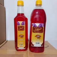 عصاره زعفران زردطلایی