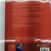 کتاب زبان Grammar In Use Essential|کتاب و مجله آموزشی|لاهیجان, کوی آزادگان|دیوار