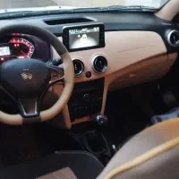 اطلسg فول ساندروف رینگ بدون نقطه