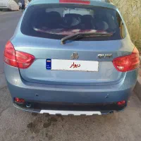 کوییک معمولی