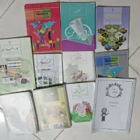 کتاب هشتم زبان  ریاضی ششم