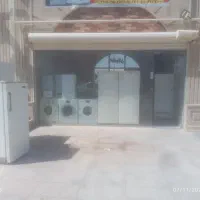تعمیر نصب پکیج یخچال لباسشویی خدمات فنی اطمینان