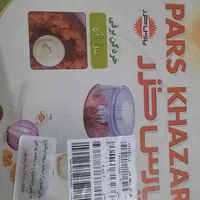 خرد کن پارس خزر مدل OMEGA|خردکن، آسیاب، غذاساز|تهران, جنت‌آباد جنوبی|دیوار