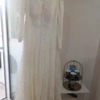 لباس نو