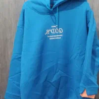 پالتو|لباس|شیراز, حومه شیراز|دیوار