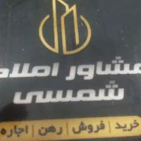 اپارتمان-فاز-2-عالیشهر