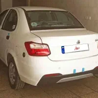 سایناsدوگانه