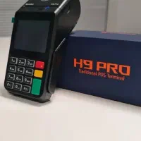 دستگاه کارت خوان H9 pro