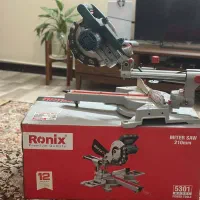 فارسی بر رونیکس