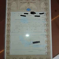 فروش زمین های سرمایه گذاری در شاهین شهر سند تک برگ