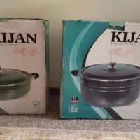 لوازم خانگی