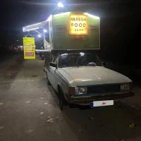 فودتراک فست فود وانت ۸۵