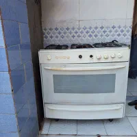 گارفر