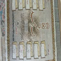 دوتختخ فرش در حد نو بامشخصات|فرش|تهران, خواجه نظام الملک|دیوار