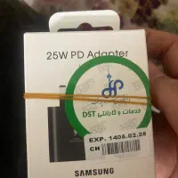 کلگی آکبند 25w|لوازم جانبی موبایل و تبلت|ری, فیروزآبادی|دیوار