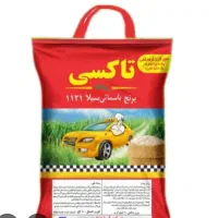 برنج تاکسی