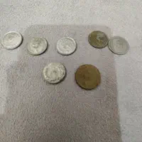 سکه های قدیمی ۵۰ ساله