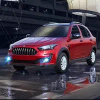 حواله اطلس S