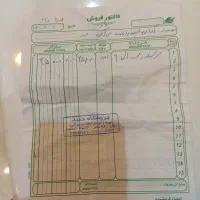 ال۹۰ لوگان L90 تندر. مقطوع|خودرو سواری و وانت|بندرعباس, |دیوار