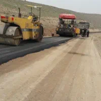 آسفالت ایزوگام قیرگونی زیرسازی راهسازی مطیع مغانی