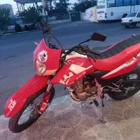 تریل کویر تی دو
