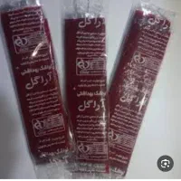 پخش عمده و جزئی در پرند و رباط کریم|خوردنی و آشامیدنی|رباط‌کریم, رباط‌کریم|دیوار