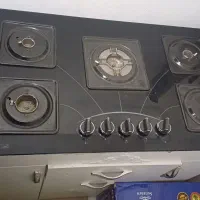 گاز پنج شعله