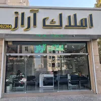 آپارتمان 124 متری