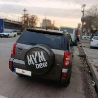 ام وی ام x33نیو