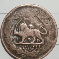 سکه کلکسیونی