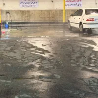 کارگر کارواش