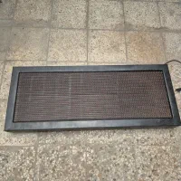 تابلو روان ترازو بخاری دوخت پلاست استن