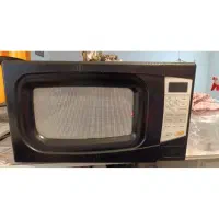 ماکروفر