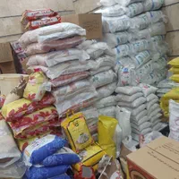 سرمایه گذار میخواهم