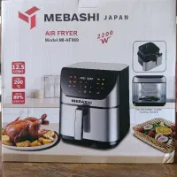 سرخ کن بدون روغن Mebashi دو المنت|اجاق گاز و لوازم برقی پخت‌وپز|قم, چهل درخت‎|دیوار