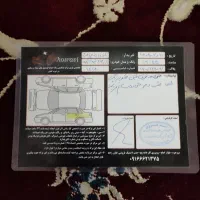 پژو 405 SLX موتورTU5، مدل ۱۳۹۵ کم کار|خودرو سواری و وانت|بروجرد, |دیوار