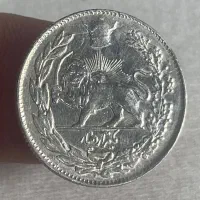 سکه و اسکناس|کلکسیون سکه، تمبر، اسکناس|ساوه, |دیوار