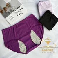 نخی|لباس|قم, شاه ابراهیم|دیوار