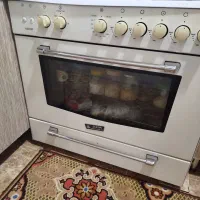 گاز فردار آلتون