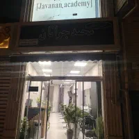 اجاره مغازه رودباری|اجارهٔ مغازه و غرفه|رشت, رودباری|دیوار