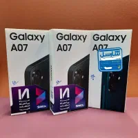 سامسونگ A07 حافظه ۶۴/۱۲۸ - SAMSUNG A07