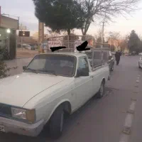 وانت بار