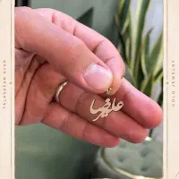 پلاک اسم گم شده