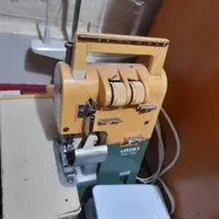 رامشیر