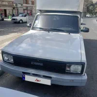مزدا کارا