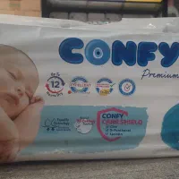 پوشک کانفی بی بی قیمت قدیم