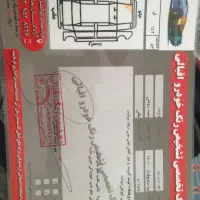 تیبا  مدل 1401|خودرو سواری و وانت|یزد, |دیوار