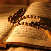 سرکتاب قرآن