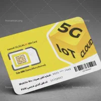 فروش سیم کارت ایرانسل