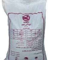 کود شیمیایی اوره